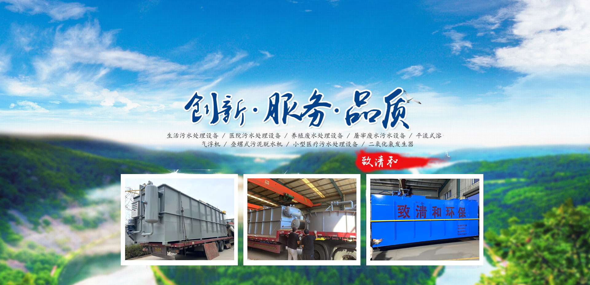 首页| 鸿运国际集团官网接待你登录