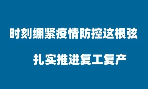 红五月,游艇会电气逆流而上,逆势上扬(图1)